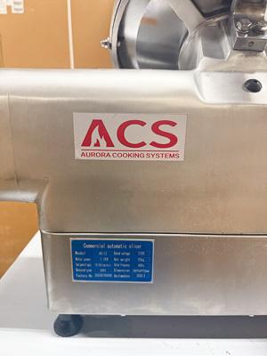 ACS HR-12 Commercial Automatic Meat Slicer – 12″ Heavy-Duty Stainless Steel